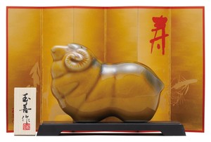 開運干支 未あめ釉(小)