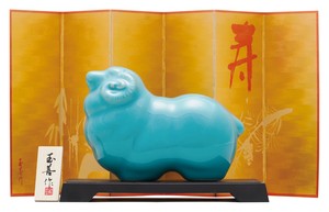 開運干支 未青磁(大)