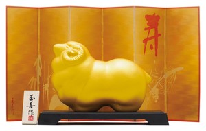 開運干支 未パール金(大)