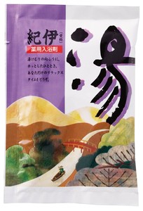 ��p������ ��25g1�i�I�Ɂj