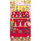 �^�y�X�g���[�i�h���j�ЂȂ܂�