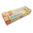 t|12BOX