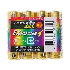 AJdrEXPOWER4{giP3j