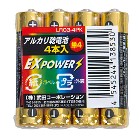 AJdrEXPOWER4{giP4j