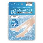 �V�������ƃW�F���p�b�N���p2�����i�������j