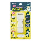 �^�j�^���͐�p���W���[ ������ �ӂ����搶�`