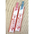 �J�^�����產���݂����ܕt1�V