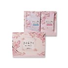 �����炳���o�X�p�E�_�[2���