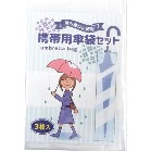 �g�їp�P��3���g