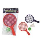 �o�h�~���g���Z�b�g