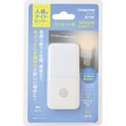 �R���Z���g���Z���T�[���C�g