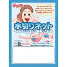 ���؂�l�b�g2����