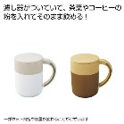 �v���X�J�b�v1��