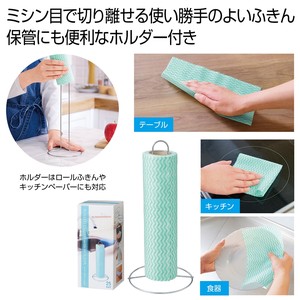 �z���_�[�t�����[���ӂ���25�J�b�g