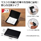 RۃRpNg}XNP[X1iubNj