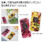 �A�C�X�L�����f�B�[�N�[���W�F��