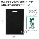 oCI}XsDzA4obO1ij