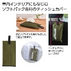 eBbVJo[iI[uj