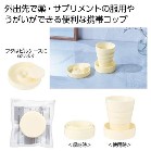 ܂肽݌gуRbv1iItzCgj