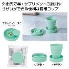 ܂肽݌gуRbv1iCgO[j