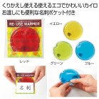 肩gGRW[JC1