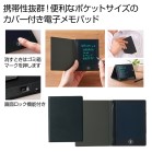 Jo[tdqpbh1iubNj