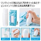 �|�[�^�u������u���V