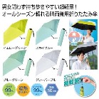 ���J���p ���y�ʐ܂肽���ݎP1�{