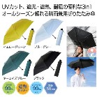 ���J���p 3in1�܂肽���ݎP1�{