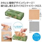 �J��Ԃ��g���� �}���`�N���X10���g