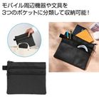 3�|�P�b�g�r�Y�|�[�`