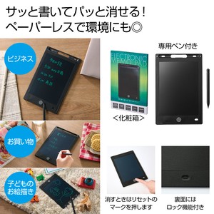 �X�}�[�g�d�q�����p�b�h