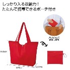 Ecolor ܂肽݃rbOobOibhj