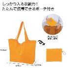 Ecolor ܂肽݃rbOobOiCG[j
