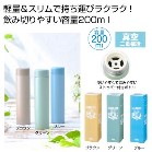 Xgbp[t^XeXX{g200ml 1{