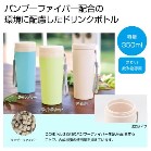 ou[}C{g350ml 1{