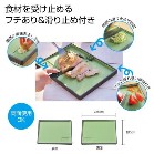 ���ׂ�Ȃ�W�J�b�e�B���O�{�[�h