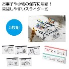 t@~[LN^[ XC_[obO5g