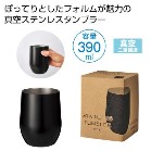 ^XeXT[^u[390ml1iubNj