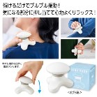 ԂԂ郊bNX{