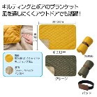 LeBO[WuPbg 1
