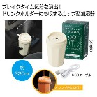 JtFJbv^220ml