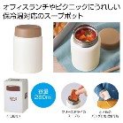^XeXX[v|bg280ml