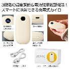 [dJC