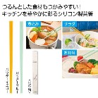 IROCA �V���R���ؔ�1�V