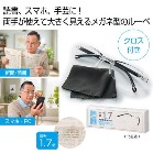 ���K�l�^���[�y