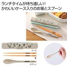 �t�@�~���[�L�����N�^�[ �J�g�����[�Z�b�g