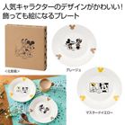 �݂�Ȃ̃L�����N�^�[ �}���`�v���[�g2�g