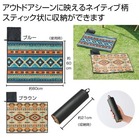 �l�C�e�B�u���X�e�B�b�N���W���[�V�[�g�P��