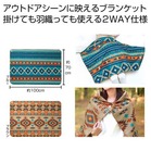 �l�C�e�B�u���Q�v�`�x�u�����P�b�g�P��